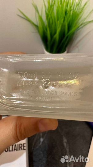 Zadig&voltaire This Is Her 100 ml парф вода