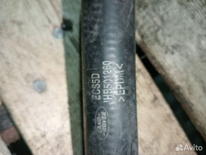 Патрубок Охлаждения Range Rover Vogue