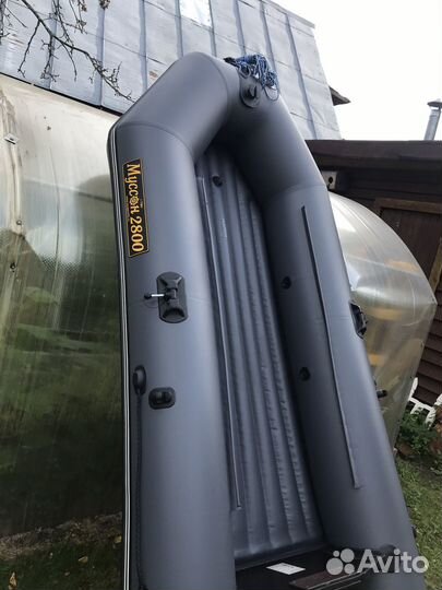 Лодка пвх нднд