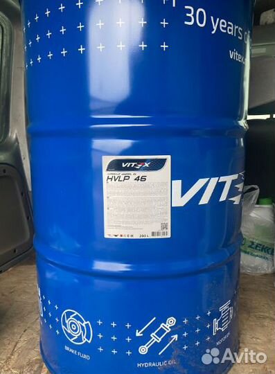 Гидравлическое масло Vitex hvlp 46 (3)