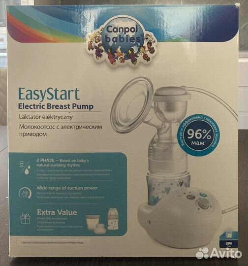 Молокоотсос электрический Canpol babies EasyStart