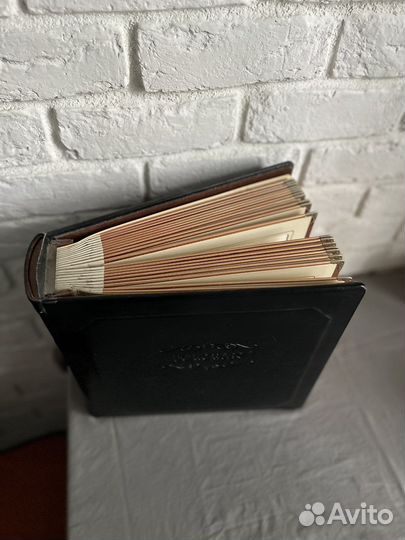 Фотоальбом