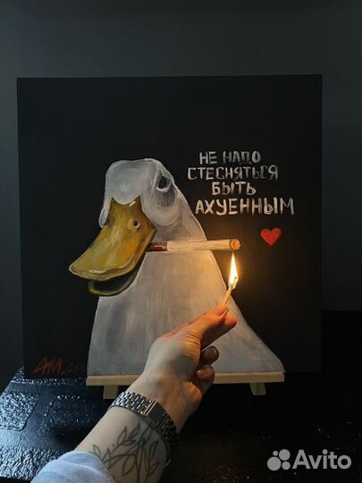 Гусь картина маслом