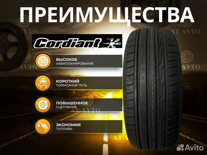 Cordiant Comfort 2 SUV 215/65 R16