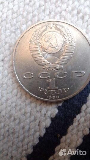 Предметы старинного быта