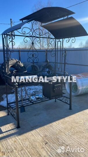 Мангал от производителя