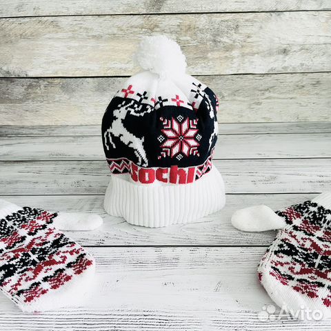 Шапка Олимпийская Sochi новая унисекс