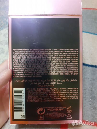 Женский парфюм YvesSaintLauren Black Opium