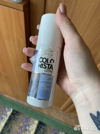 Masil, Loreal, Icon Skin, Garnier, Kumiho