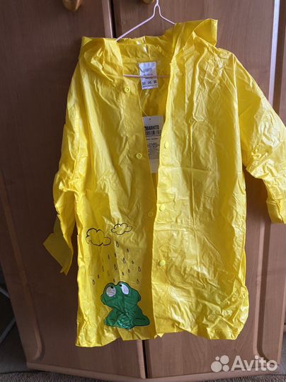 Плащ дождевик детский