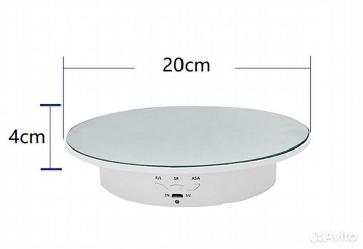 Поворотный стол с зеркалом 20 см 3 скорости