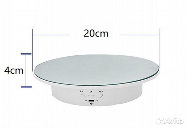 Поворотный стол с зеркалом 20 см 3 скорости