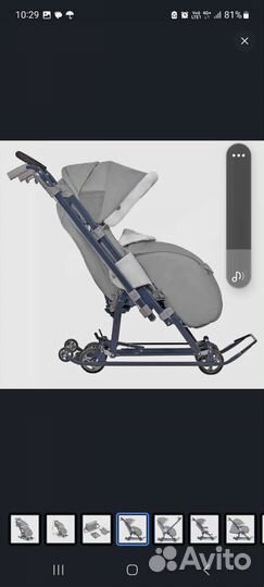 Санки коляска ника