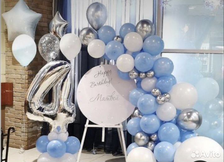 Фотозоны. Оформление праздников. Декор