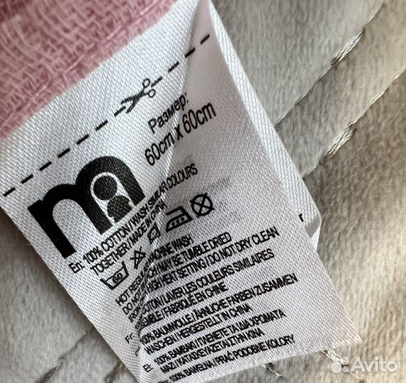 Муслиновые платочки