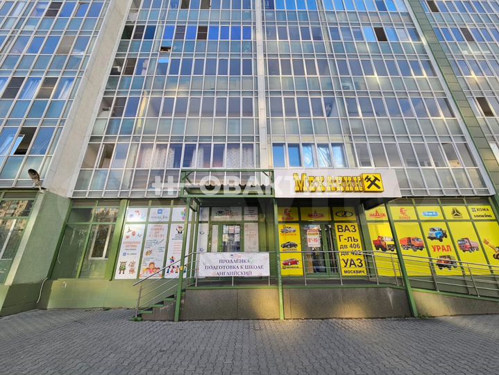 Продам помещение свободного назначения, 160 м²