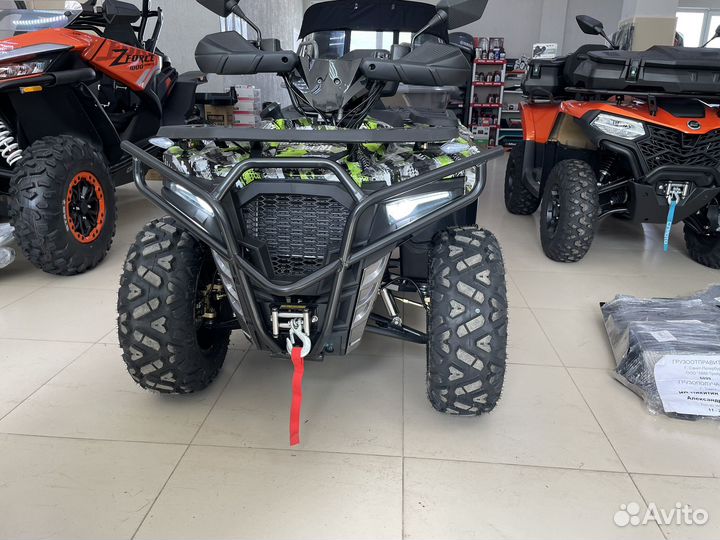 Квадроцикл HX300