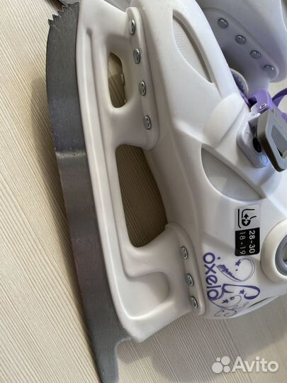 Коньки детские раздвижные