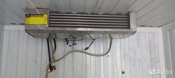 Рефрижератор