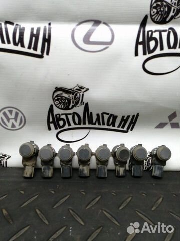 Парктроник Opel Insignia A20DTH 2009