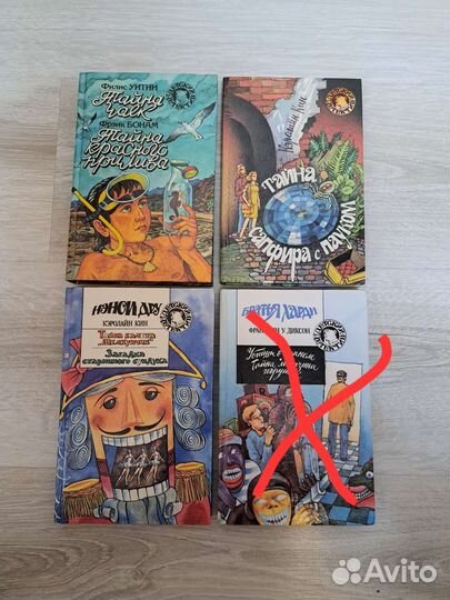 Детский детектив. Серия совершенно секретно