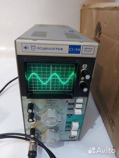 Осциллограф С1-94 рабочий новый