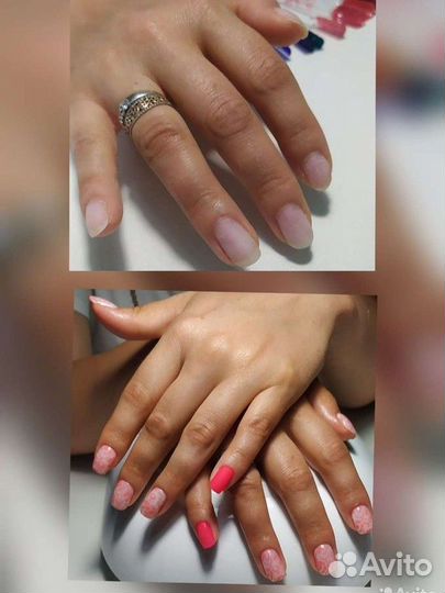 Маникюр на дому