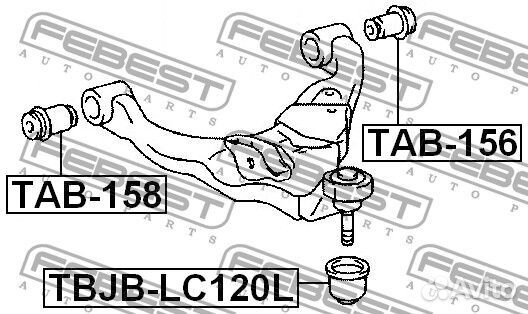 Сайлентблок передний нижнего рычага
