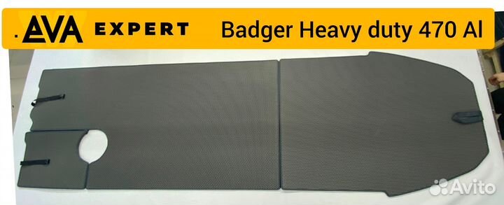 Эва ева eva коврик в лодку с гарантией 3 года