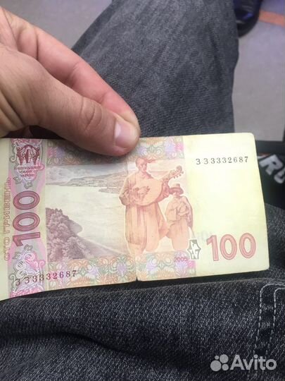 100 гривен 2005 года