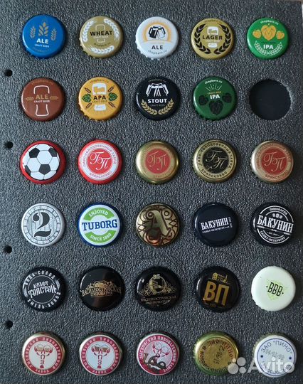 Пробки от пива и от других напитков