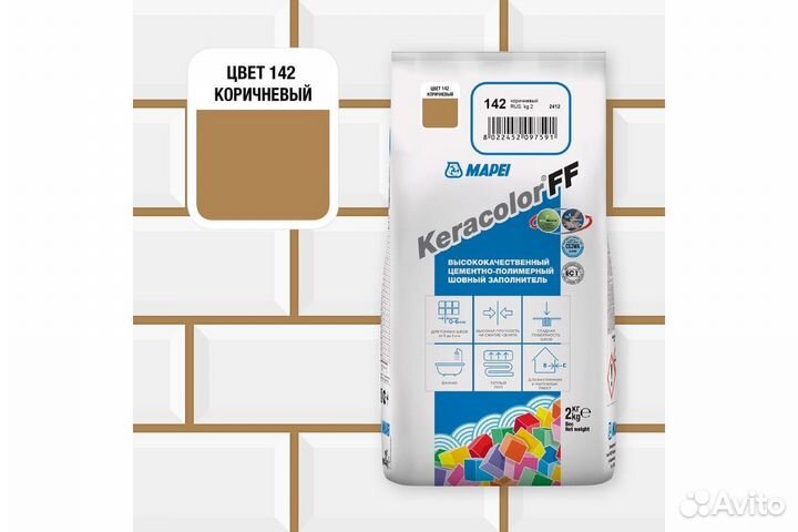 Затирочная смесь для плитки mapei