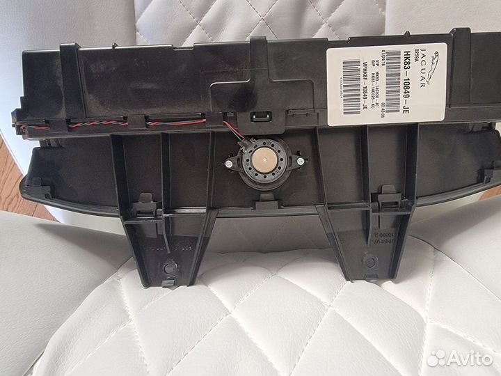 Цифровая приборная панель Jaguar F-Pace