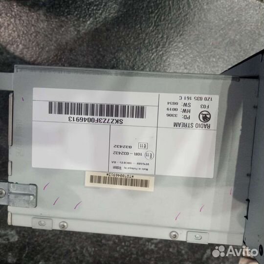 Автомагнитола бу skoda octavia