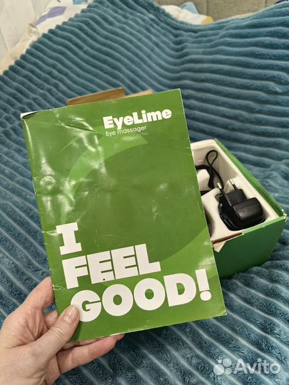 Массажёр для глаз Германия