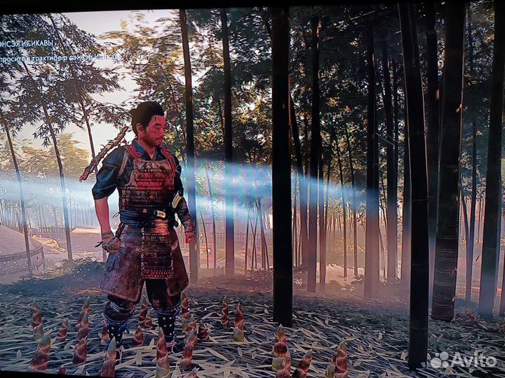 Sony playstation 4 PS4 pro 1tb