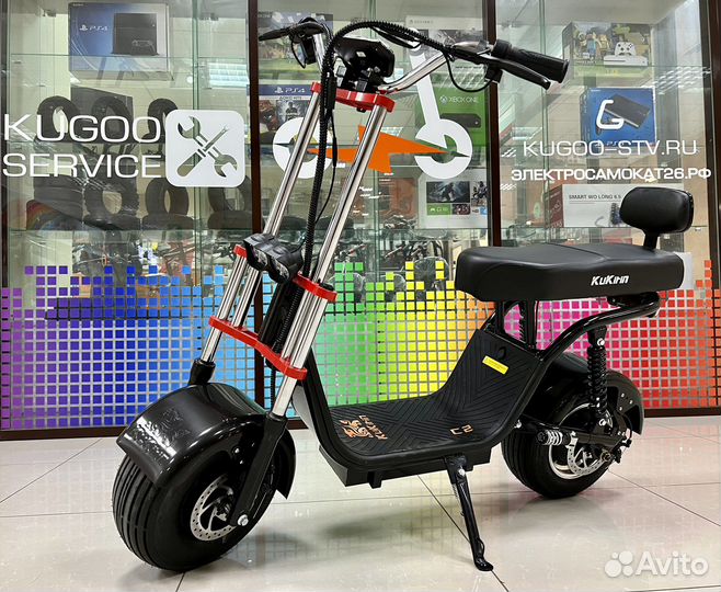 Электромамокат Kugoo C2 2023