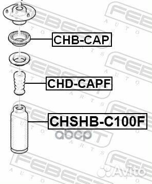 Подшипник опоры амортизатора chevrolet captiva