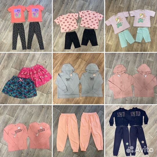 Вещи двойня