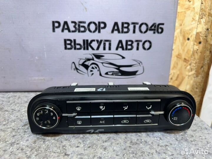Блок климата Kia Ceed CD SW универсал 1.6 G4FG