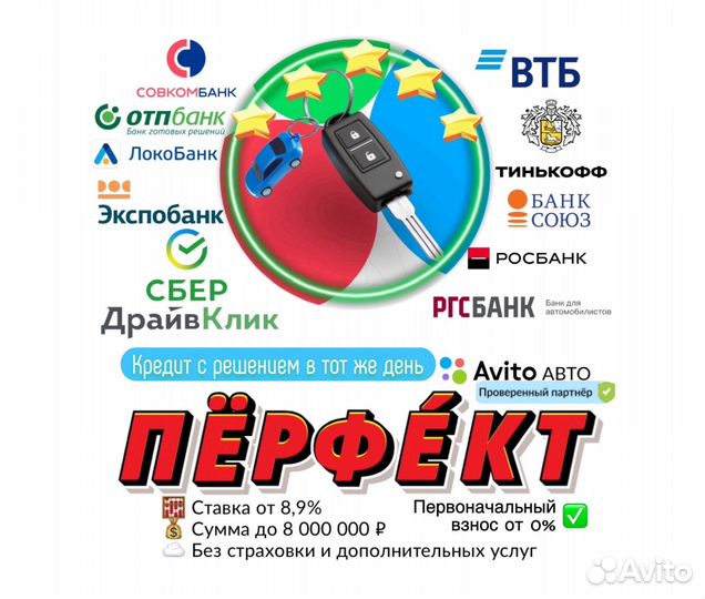 Chevrolet Niva 1.7 МТ, 2018, 49 000 км