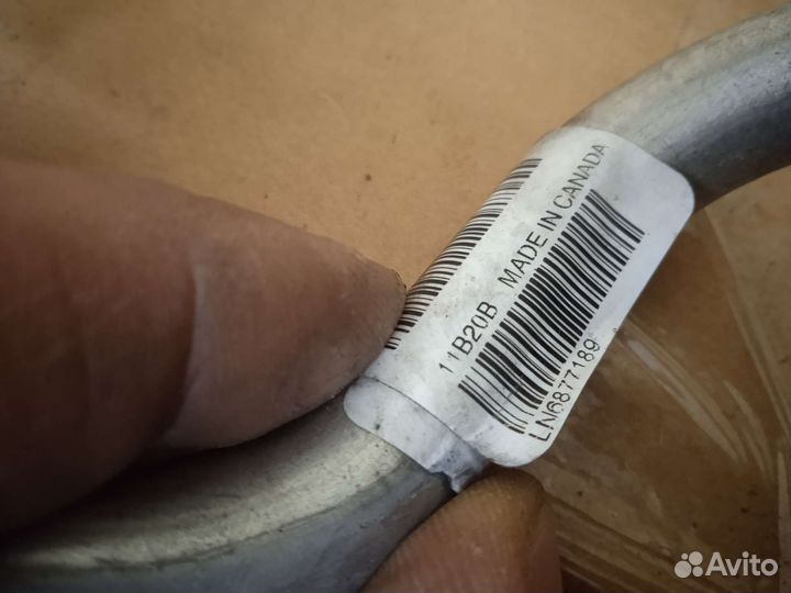 Трубка кондиционера Dodge Charger LD