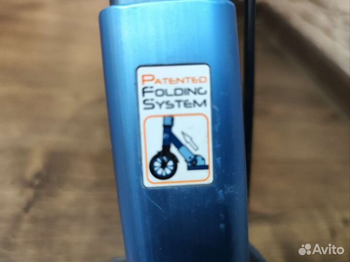 Самокат взрослый