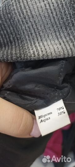 Пальто женское зимнее 44-46