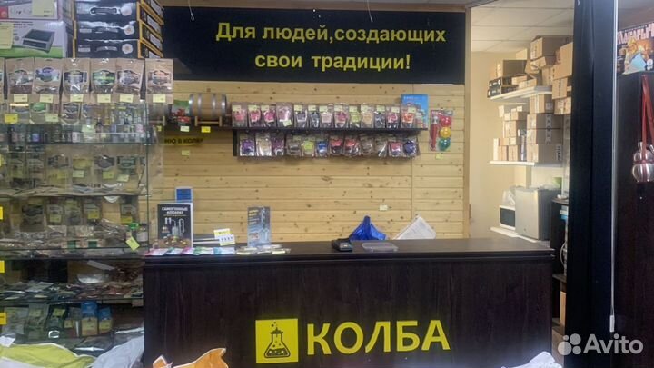 Клапан для розлива