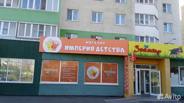 Наружная реклама, Вывеска, Баннера