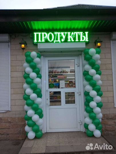 Продавец кассир в продуктовый магазин