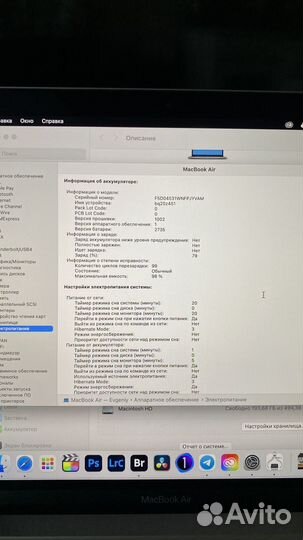 Apple MacBook air 13 2020 m1 8gb 512