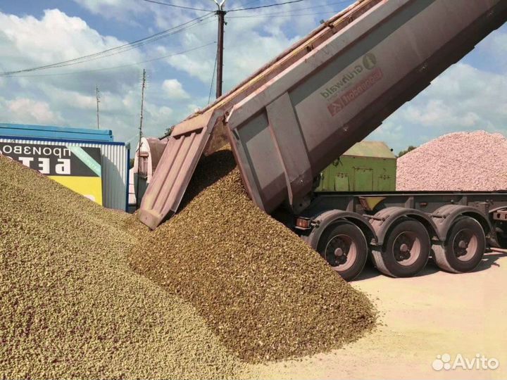 Щебень \ Песок \ Отсев строительный средний от тре