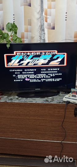 Катриджи для dendy